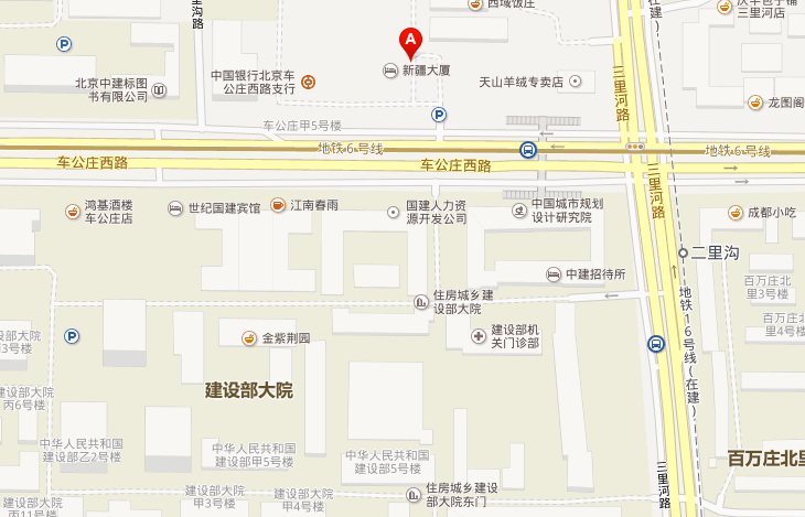 路線圖