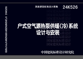 24K526