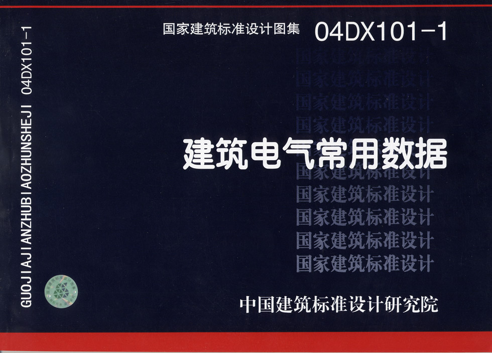 點(diǎn)擊看大圖