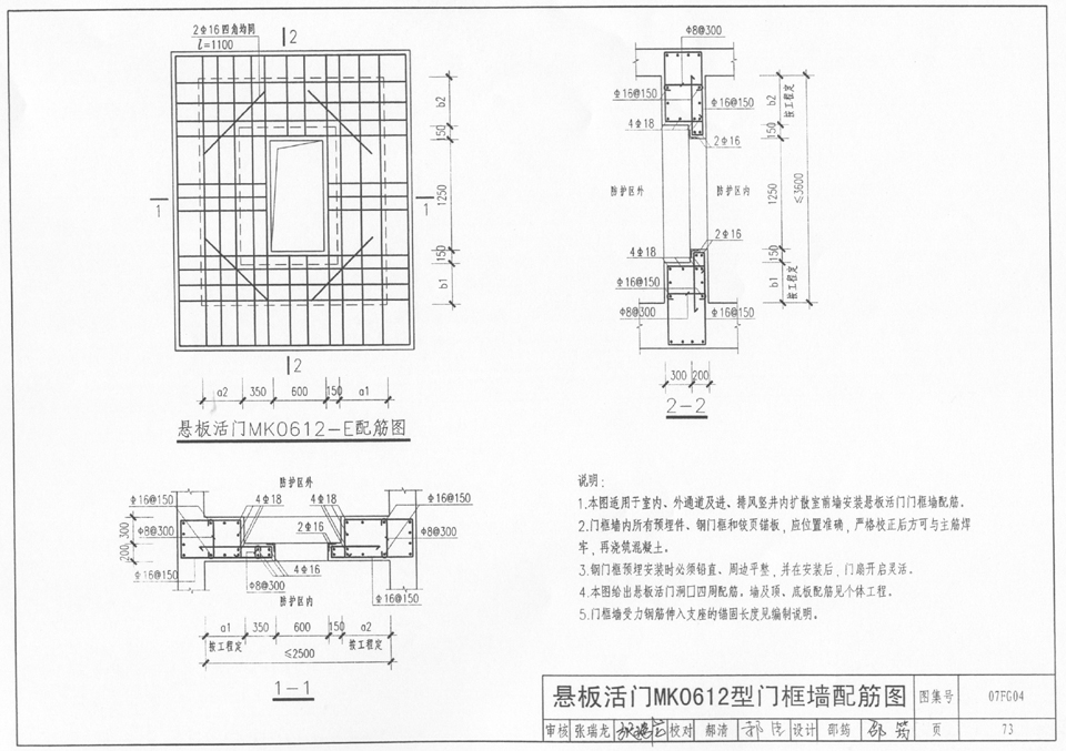 點(diǎn)擊可看大圖