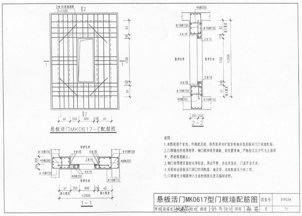 點(diǎn)擊可看大圖