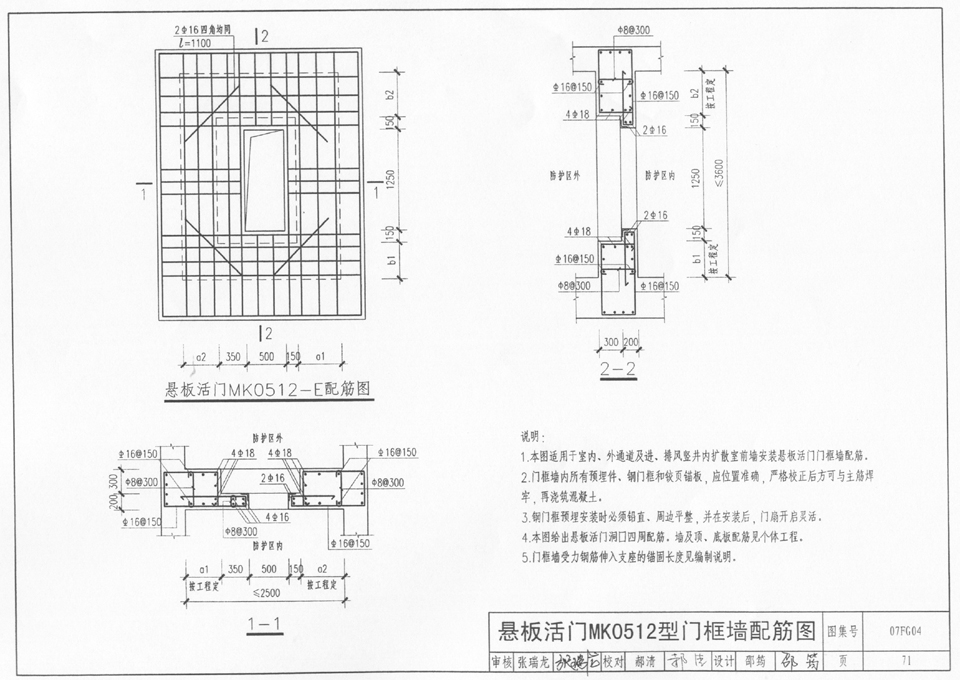 點(diǎn)擊可看大圖