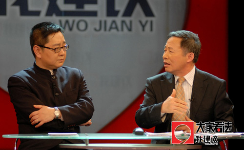 郭允沖副部長(zhǎng)在節(jié)目現(xiàn)場(chǎng)